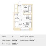 Планировка квартиры студии, 21,77 м2