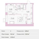 Планировка 1-комнатной квартиры, 44,2 м2