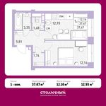 Планировка 1-комнатной квартиры, 37,67 м2