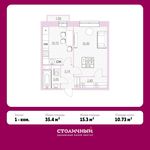 Планировка 1-комнатной квартиры, 35,4 м2