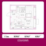 Планировка 1-комнатной квартиры, 30,79 м2