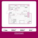 Планировка 1-комнатной квартиры, 33,31 м2