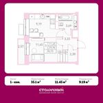 Планировка 1-комнатной квартиры, 35,1 м2
