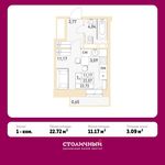 Планировка квартиры студии, 22,72 м2