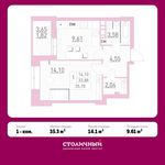 Планировка 1-комнатной квартиры, 35,3 м2