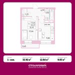 Планировка 1-комнатной квартиры, 32,92 м2