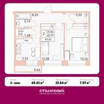 Планировка 2-комнатной квартиры, 49,43 м2