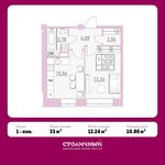 Планировка 1-комнатной квартиры, 33 м2