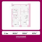 Планировка 1-комнатной квартиры, 44,12 м2