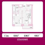 Планировка 1-комнатной квартиры, 31,62 м2