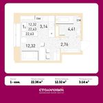 Планировка квартиры студии, 22,36 м2
