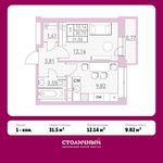 Планировка 1-комнатной квартиры, 31,5 м2