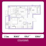 Планировка 1-комнатной квартиры, 36,45 м2