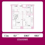 Планировка 1-комнатной квартиры, 31 м2