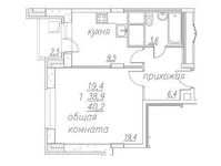 Планировка 1-комнатной квартиры, 41,2 м2