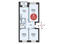 Планировка 3-комнатной квартиры, 71,5 м2