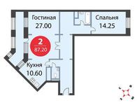 Планировка 2-комнатной квартиры, 87,2 м2