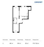 Планировка 2-комнатной квартиры, 68,1 м2
