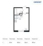 Планировка квартиры студии, 23 м2