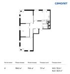 Планировка 4-комнатной квартиры, 106,2 м2