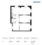 Планировка 3-комнатной квартиры, 69,5 м2