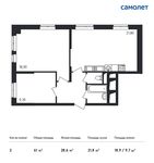Планировка 2-комнатной квартиры, 61 м2
