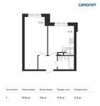 Планировка 1-комнатной квартиры, 37,4 м2