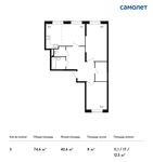 Планировка 3-комнатной квартиры, 74,6 м2