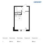 Планировка квартиры студии, 26,9 м2