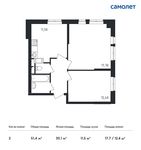 Планировка 2-комнатной квартиры, 51,4 м2