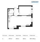 Планировка 2-комнатной квартиры, 47,3 м2