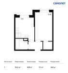 Планировка 1-комнатной квартиры, 35,2 м2