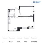 Планировка 2-комнатной квартиры, 46,9 м2