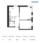 Планировка 2-комнатной квартиры, 51 м2