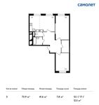 Планировка 3-комнатной квартиры, 73,9 м2