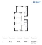 Планировка 4-комнатной квартиры, 93 м2