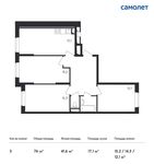 Планировка 3-комнатной квартиры, 76 м2