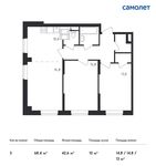 Планировка 3-комнатной квартиры, 68,4 м2