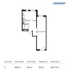Планировка 2-комнатной квартиры, 60,4 м2