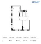 Планировка 2-комнатной квартиры, 65 м2
