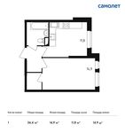 Планировка 1-комнатной квартиры, 36,4 м2