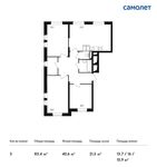 Планировка 3-комнатной квартиры, 83,4 м2