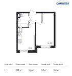 Планировка 1-комнатной квартиры, 32,3 м2