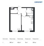 Планировка 1-комнатной квартиры, 38,2 м2