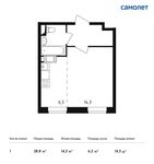 Планировка квартиры студии, 28,8 м2