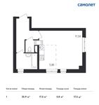 Планировка квартиры студии, 27,5 м2