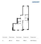 Планировка 2-комнатной квартиры, 69,1 м2