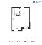 Планировка 1-комнатной квартиры, 30,8 м2