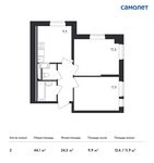 Планировка 2-комнатной квартиры, 44,1 м2