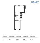 Планировка 1-комнатной квартиры, 51 м2
